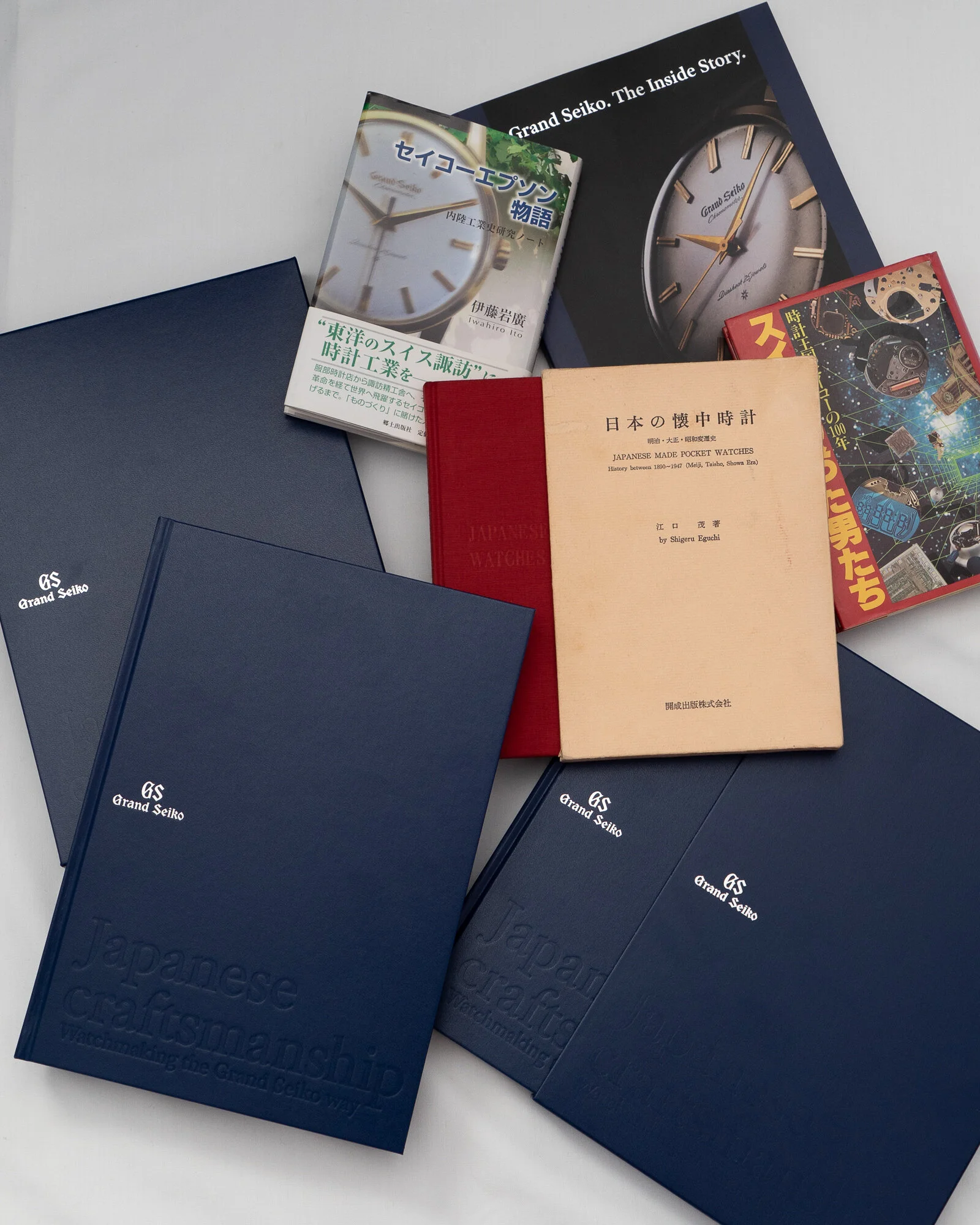 Update: Japanese Watch Reference Books — Plus9Time